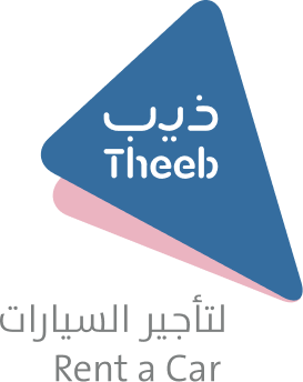 Theeb